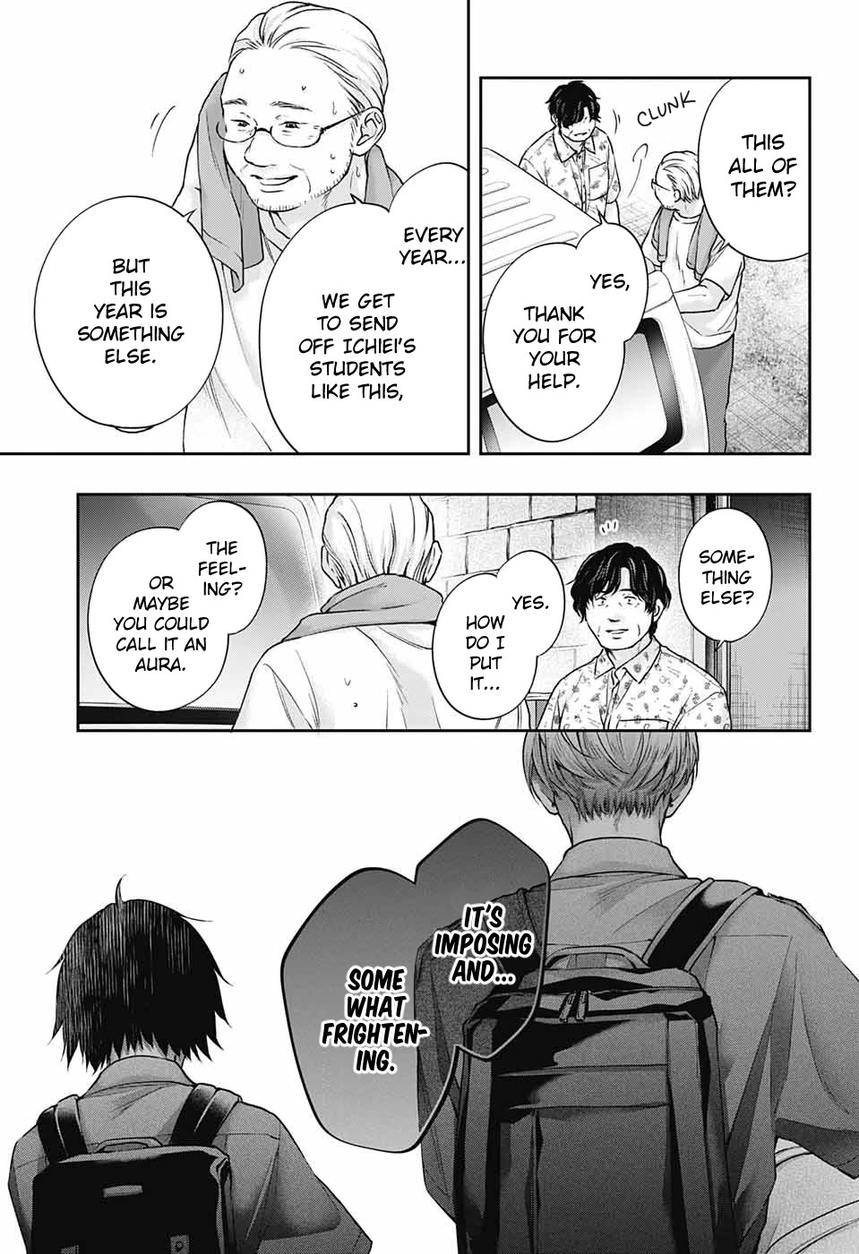 Kono Oto Tomare!, Chapter 127 image 34